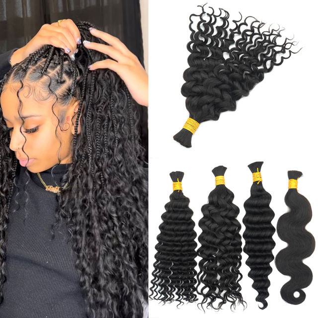 Water Wave Boho Braids