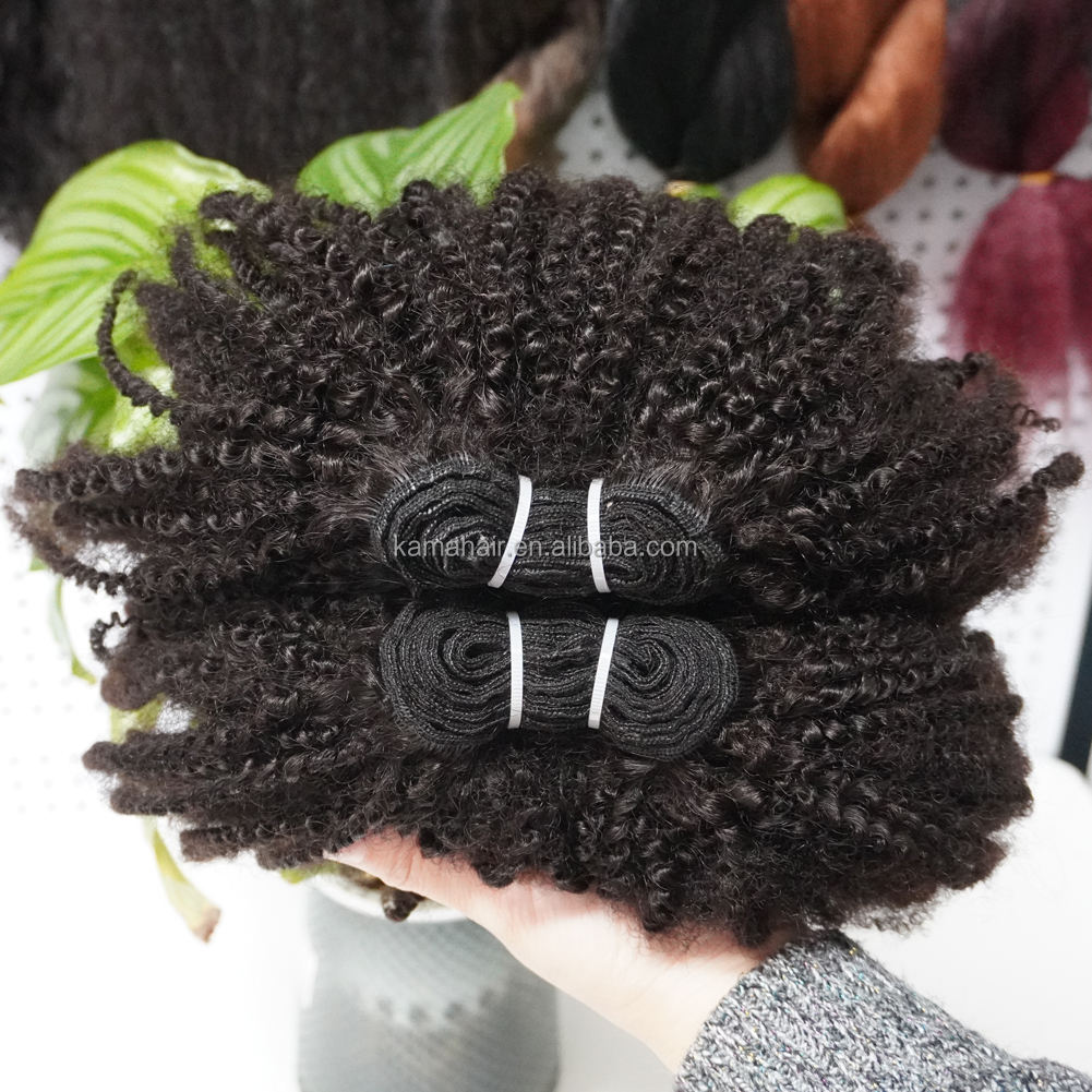 Brazilian Remy Kinky Curly Machine Double Weft Bundles by Kama Hair