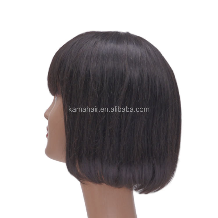 KAMA Hair Romance Allure Straight Bob Wig — 2026 Bob Wig Trend