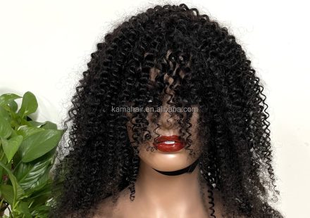 KAMA Hair Short Glueless Afro Kinky Bulk Human Hair Wig — Factory Direct Wholesale