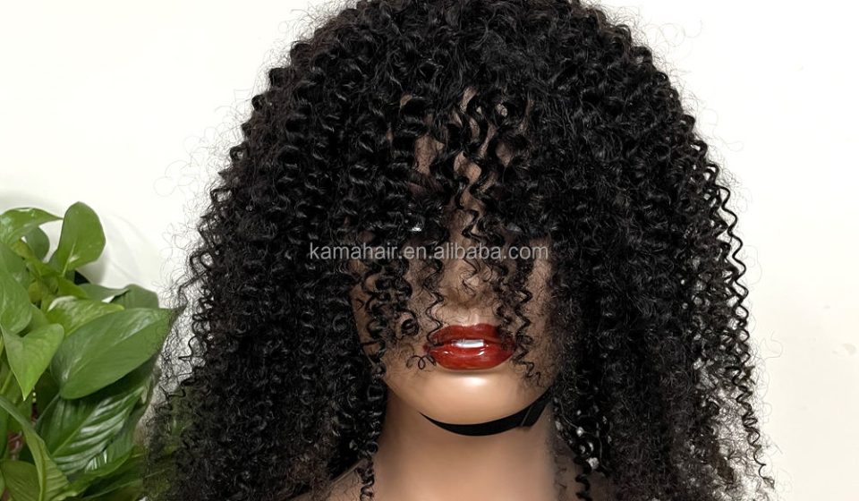 KAMA Hair Short Glueless Afro Kinky Bulk Human Hair Wig — Factory Direct Wholesale