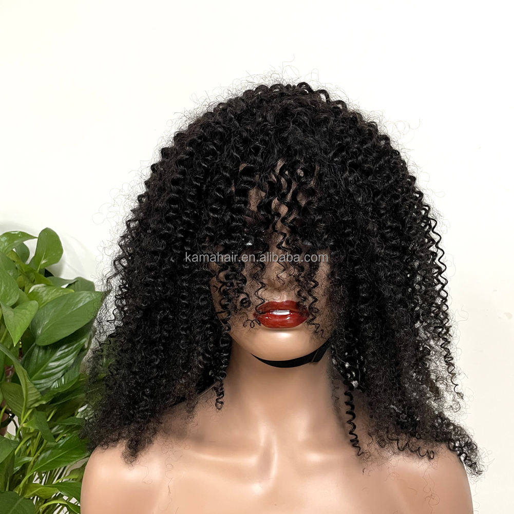 Short Glueless Afro Kinky Bulk Human Hair Wig by Kama Hair