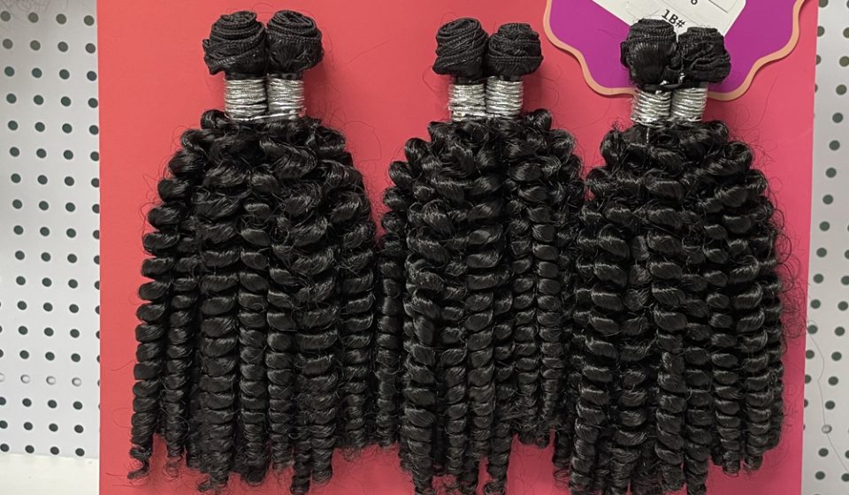 Kama kama 18inch 6 pcs afro curly hair extension bundles funmi cu 2026 09 16